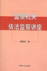 �O(ji��n)��C�P(gu��n)�����O(ji��n)���v��