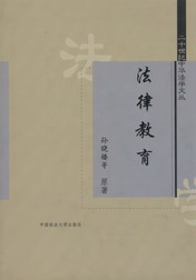 ���ɽ���(20���o���A���W�ą�)