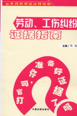 �ڄӡ������m���C��ָ��(����S���V�A�C��ָ��)