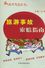 �����¹����rָ��(���rָ�υ���)