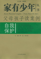 ��ĸ�����x����-���ұ��o(�������ꅲ��)