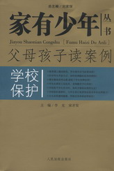 ��ĸ�����x����-�WУ���o(�������ꅲ��)