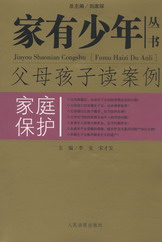 ��ĸ�����x����-��ͥ���o(�������ꅲ��)