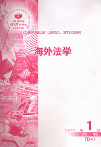 ���ⷨ�W.2005���1��(��ӡ���Y��)