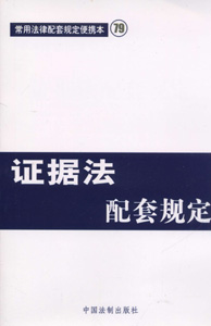 �C��������Ҏ��(���÷�������Ҏ����y��79)