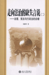 �����ε�ȱʧ���f-�����������c���������\��(2)