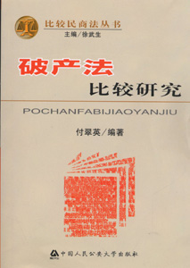 �Ʈa(ch��n)�����^�о�(���^���̷�����)