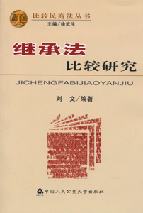 �^�з����^�о�(���^���̷�����)