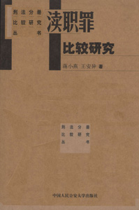 �^����^�о�(�̷��փԱ��^�о�����)