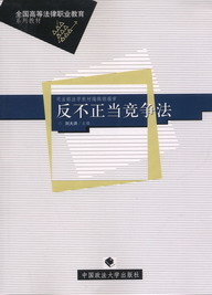 ��������������(ȫ���ߵȷ����I����ϵ�н̲�)