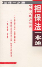 ������һ��ͨ(����һ��ͨ13)