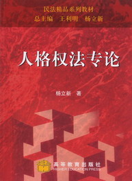 �˸�෨��Փ(�񷨾�Ʒϵ�н̲�)