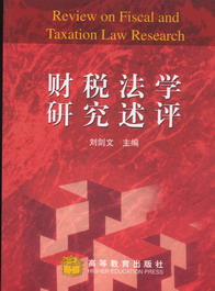 ؔ(c��i)�����W(xu��)�о����u(p��ng)