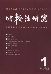 ���^���о�(2003���1��)(�p�¿�.����65��)