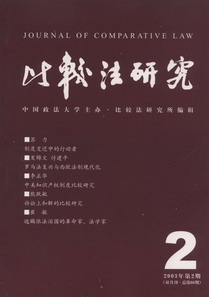 ���^���о�(2003���2��)(�p�¿�.����66��)