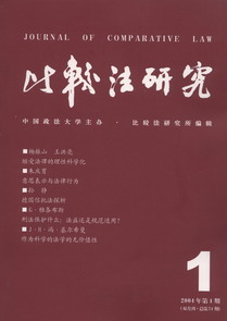 ���^���о�(2004���1��)(�p�¿�.����71��)