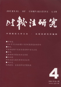 ���^���о�(2004���4��)(�p�¿�.����74��)