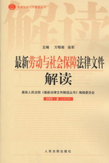 ���ڄ��c������Ϸ����ļ����x(2005.2����2݋)(���·����ļ���