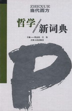 ���������܌W���~��