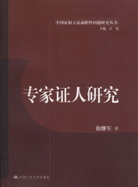 �����C���о�(�Ї��C������ǰհ�Ԇ��}�о�����)