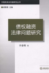 ����(qu��n)���Y���Ɇ��}�о�(�Ї����̷����}�о�����)