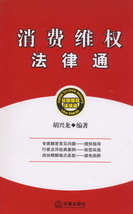 ���M�S�෨��ͨ