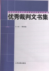 ��(y��u)������ĕ���(�����и���^(q��)����ԺҎ(gu��)�������O����)