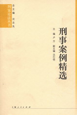 ���°������x(�а�Փ������)