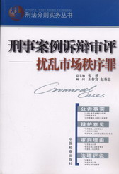 ���°����V�q���u-�_�y�Ј�������(�̷��քt���Յ���)