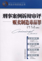 ���°����V�q���u-؜�u���춾Ʒ��(�̷��քt���Յ���)