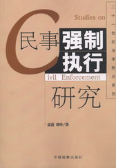 �����ƈ����о�(21���o���W���cϵ��)