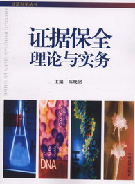 �C����ȫ��Փ�c����(��ͥ�ƌW����)