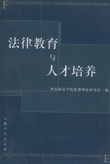 ���ɽ����c�˲����B