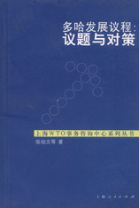 ����lչ�h��:�h�}�c����