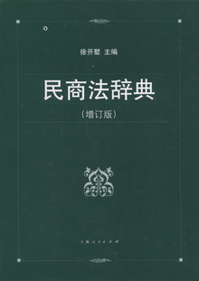 ���̷��o��(��ӆ��)