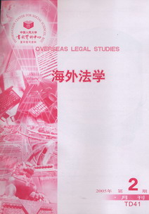 ���ⷨ�W.2005���2��(��ӡ���Y��)