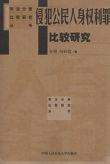 �ַ����������������^�о�(�̷��փԱ��^�о�����)