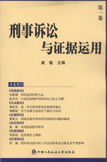 �����V�A�c�C���\��(��1��)