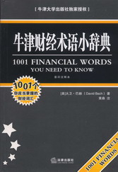 ţ��ؔ��(j��ng)�g�ZС�o��(Ӱӡעጱ�)