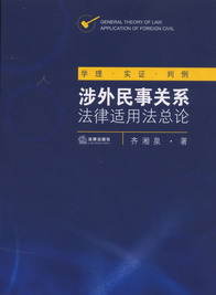 ���������P(gu��n)ϵ�����m�÷���Փ