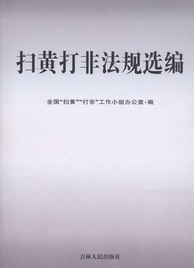 ���S��Ƿ�Ҏ�x��