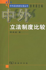 ���������ƶȱ��^