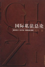 ���H˽����Փ