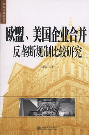 �W��.������I�ϲ����Ŕ�Ҏ�Ʊ��^�о�(���H���ڷ�Փ��)