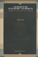 �������ķ���˼���c���ƽ��O