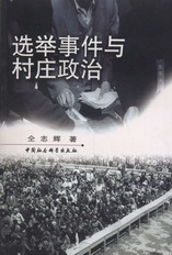 �x�e�¼��c���f����