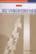 �����c���(zh��n)���������ȫ����