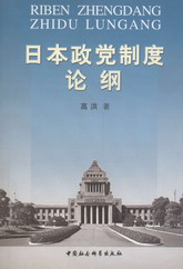 �ձ����h�ƶ�Փ�V