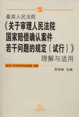 �������Ժ���P�ڌ�������Ժ�����r���_�J��������..�������c