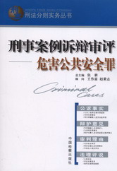 ���°����V�q���u-Σ��������ȫ��